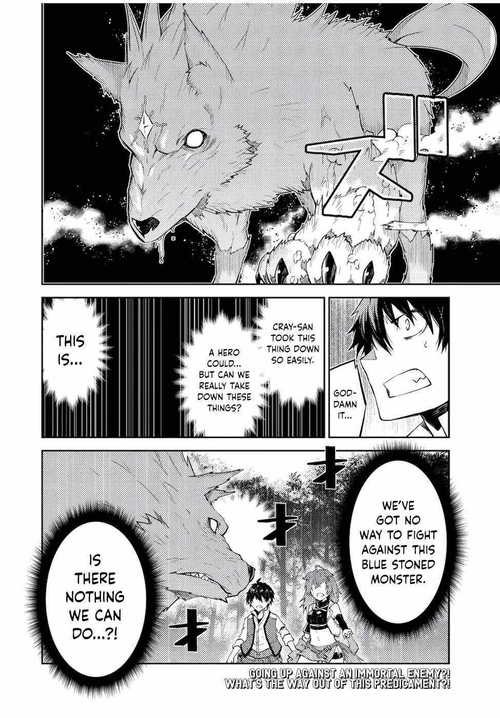 Page 10 of Chapter 26