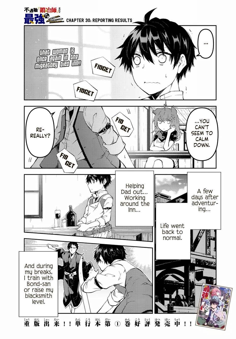 Page 1 of Chapter 30