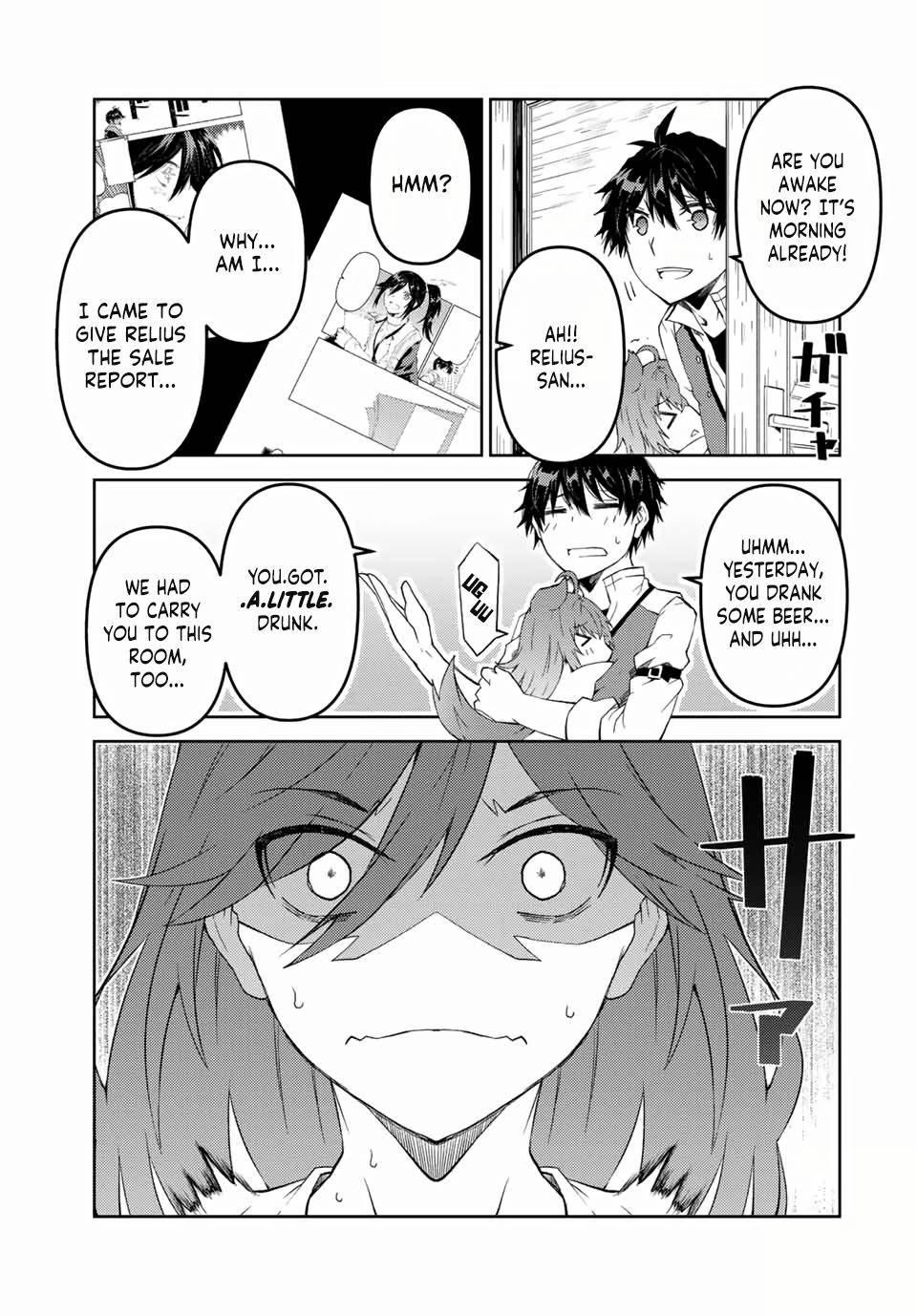 Page 5 of Chapter 31