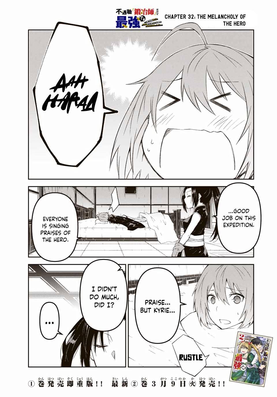 Page 1 of Chapter 32