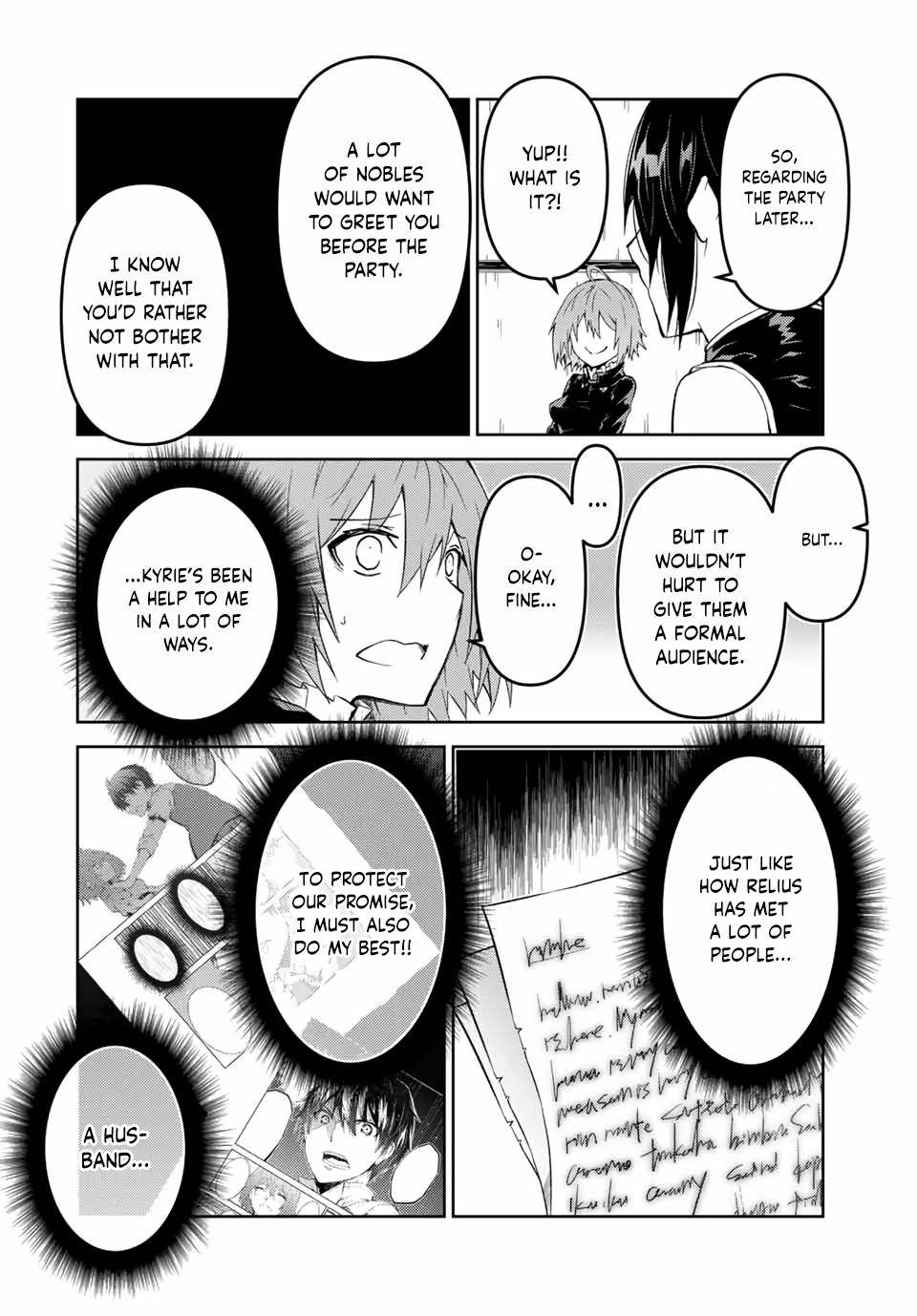 Page 8 of Chapter 32