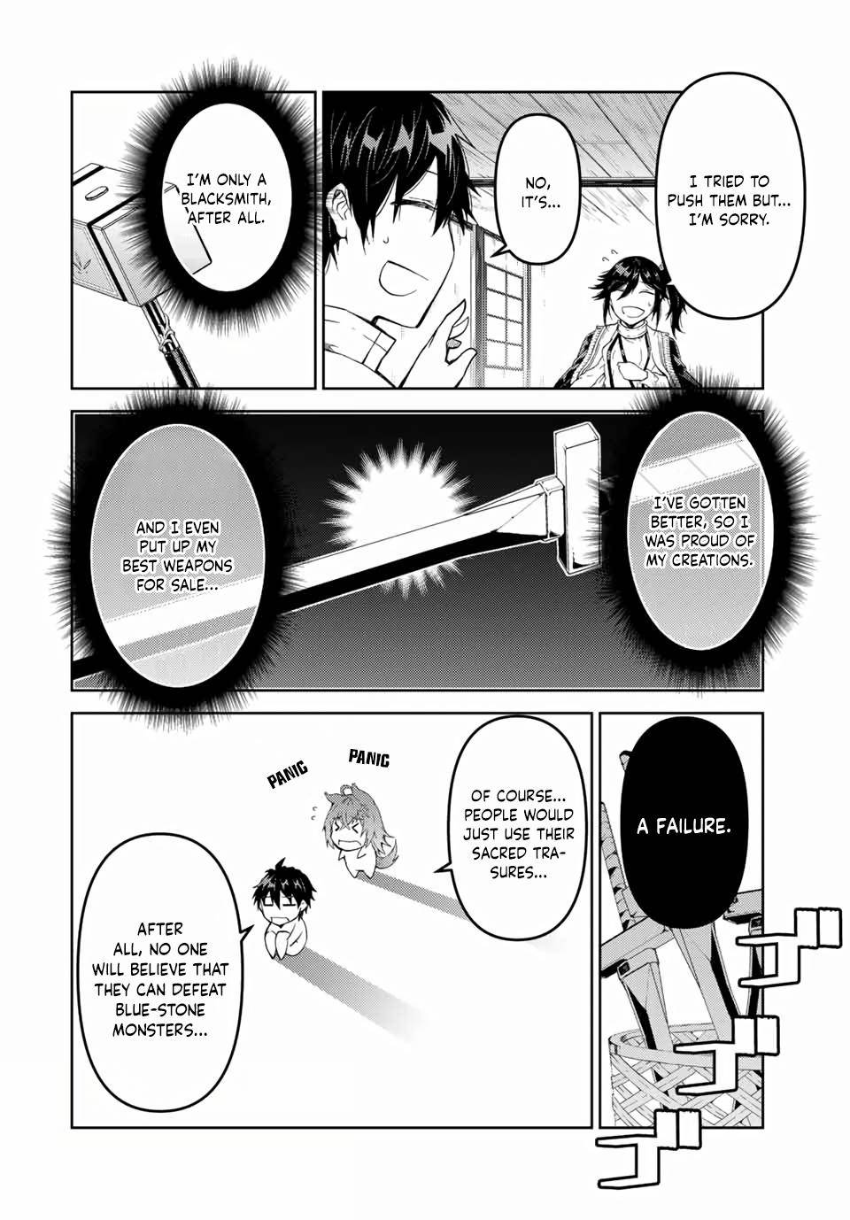 Page 4 of Chapter 33