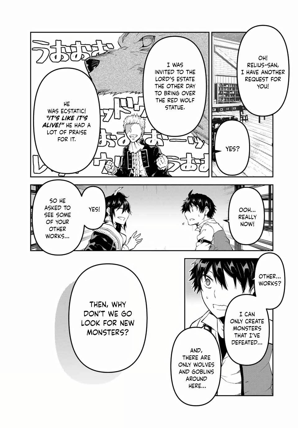 Page 5 of Chapter 33