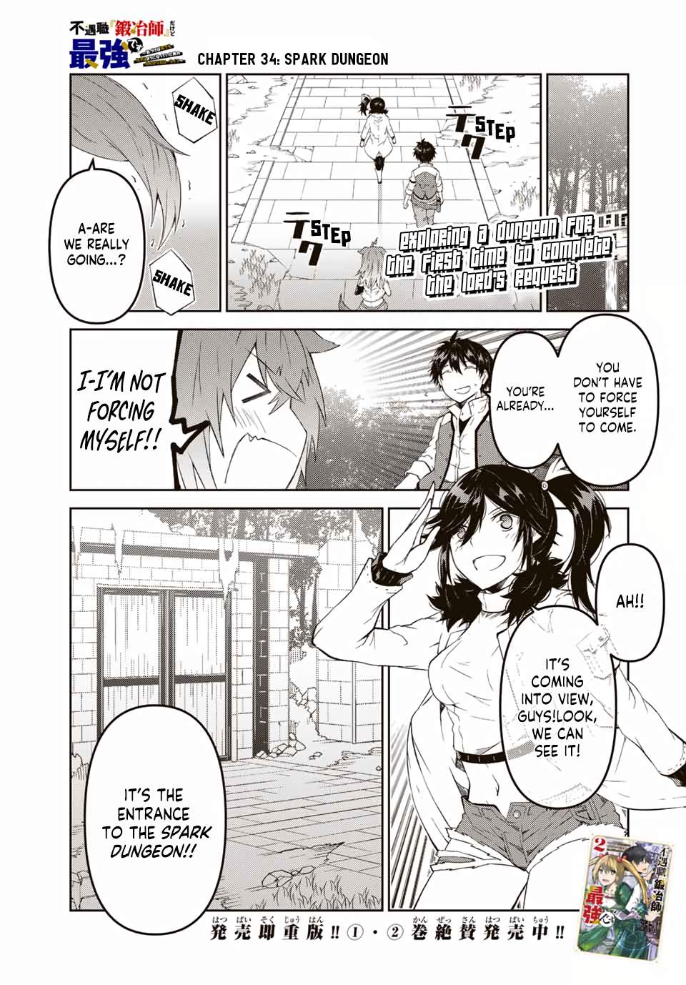 Page 1 of Chapter 34