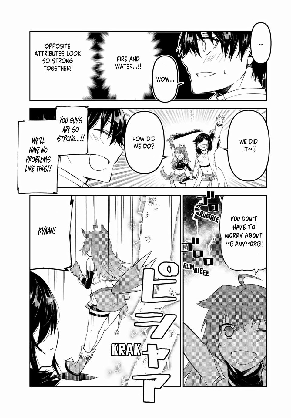 Page 7 of Chapter 35