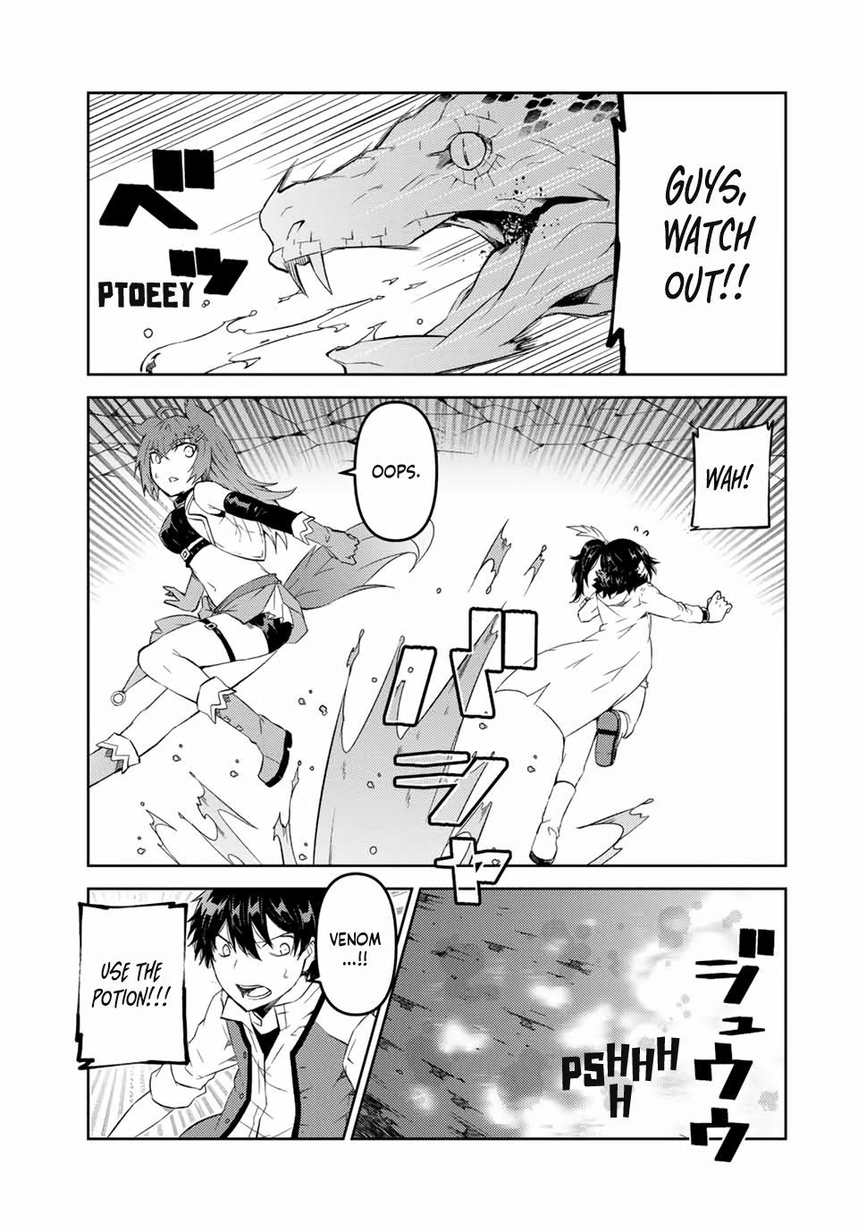 Page 7 of Chapter 36