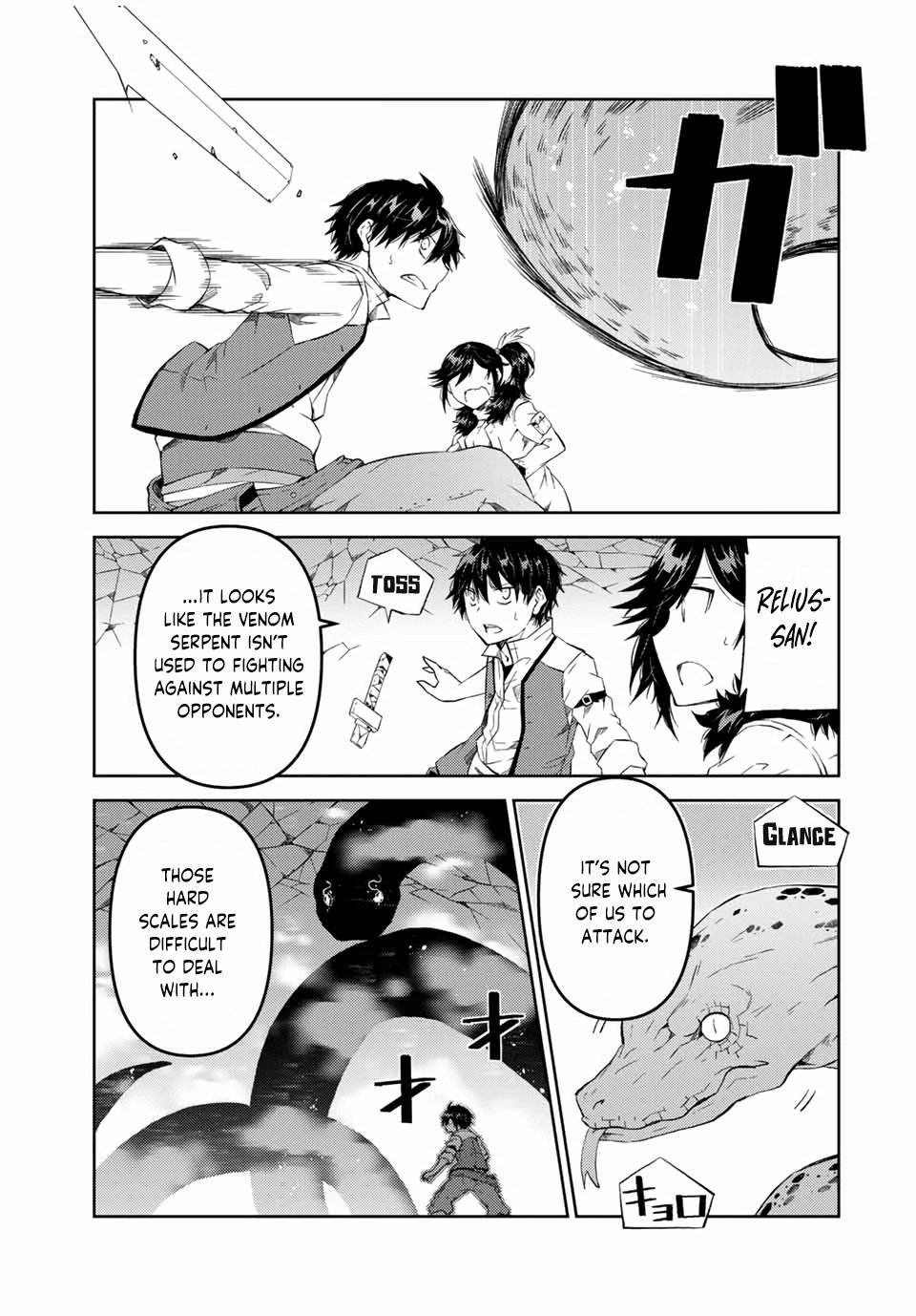 Page 3 of Chapter 37