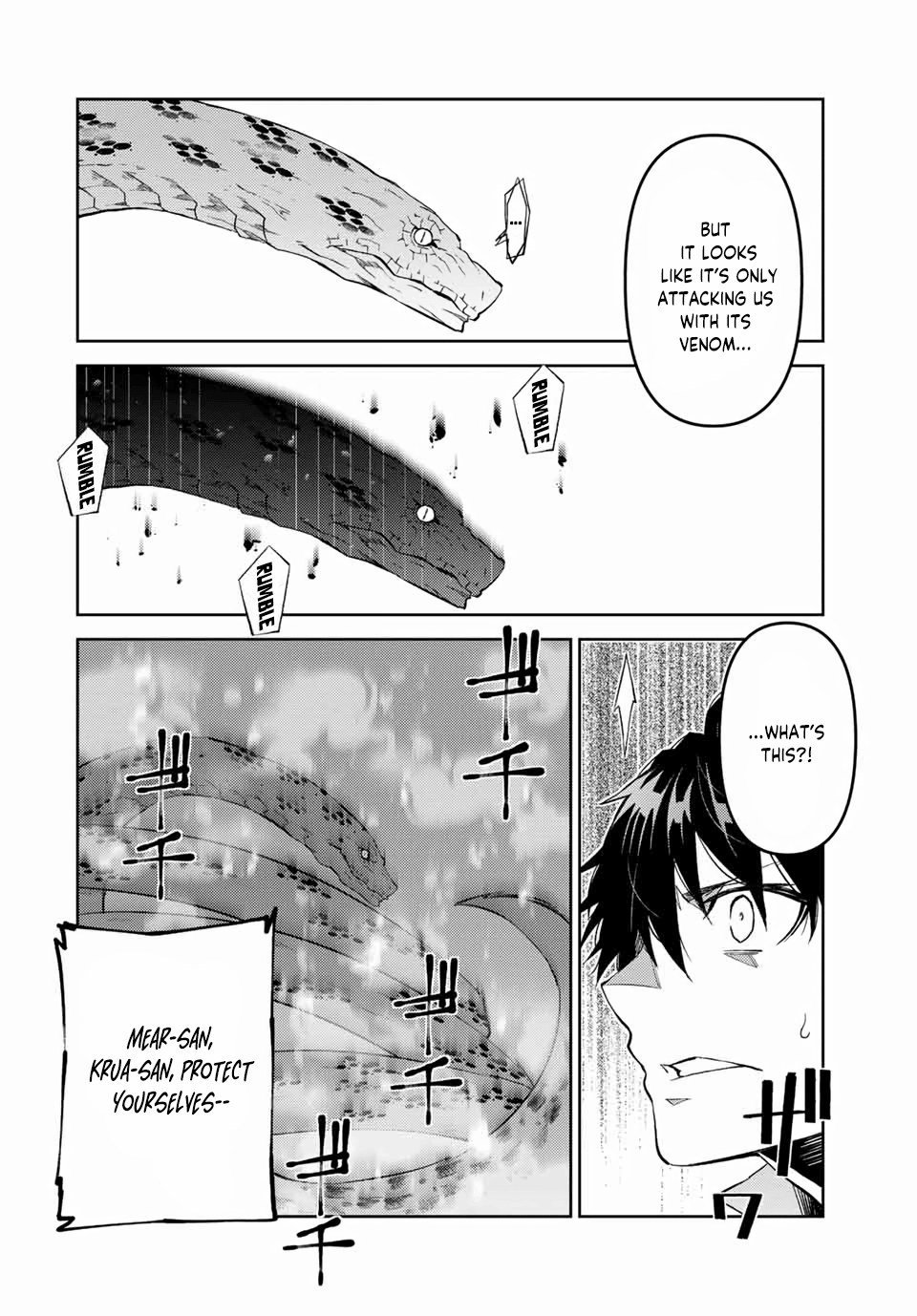 Page 4 of Chapter 37