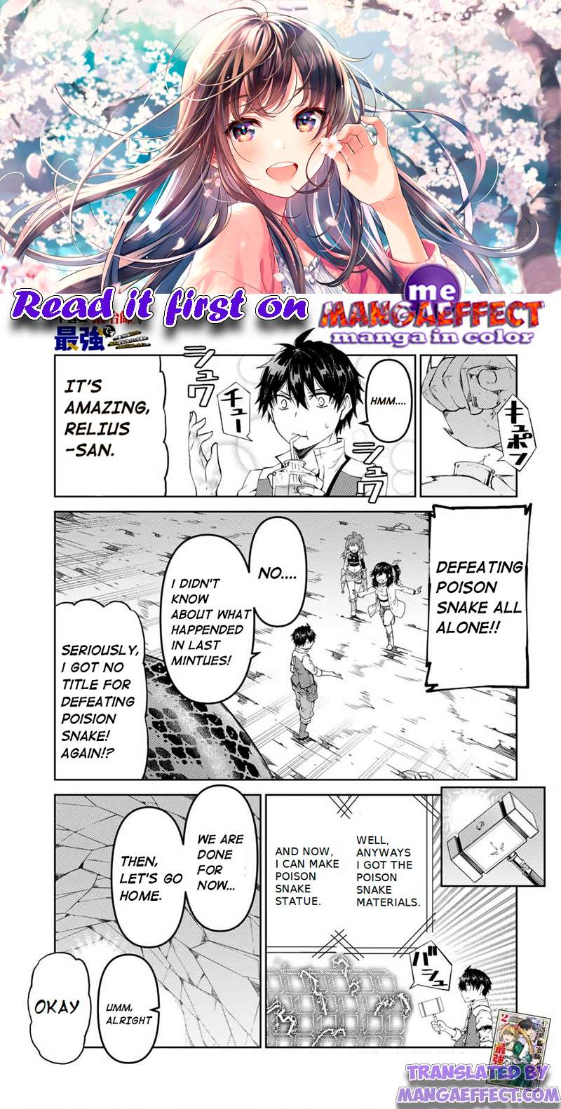 Page 1 of Chapter 38
