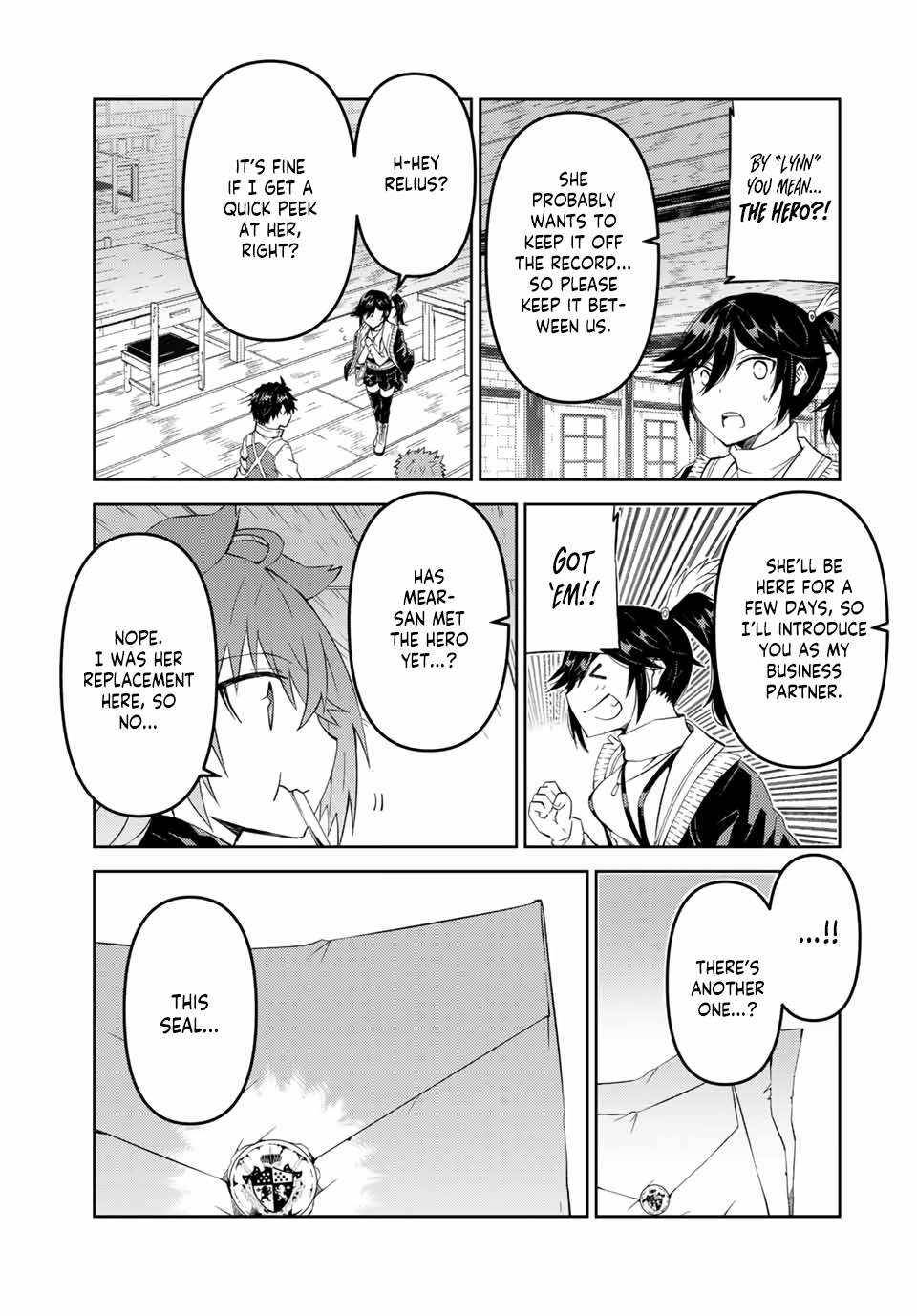 Page 4 of Chapter 39