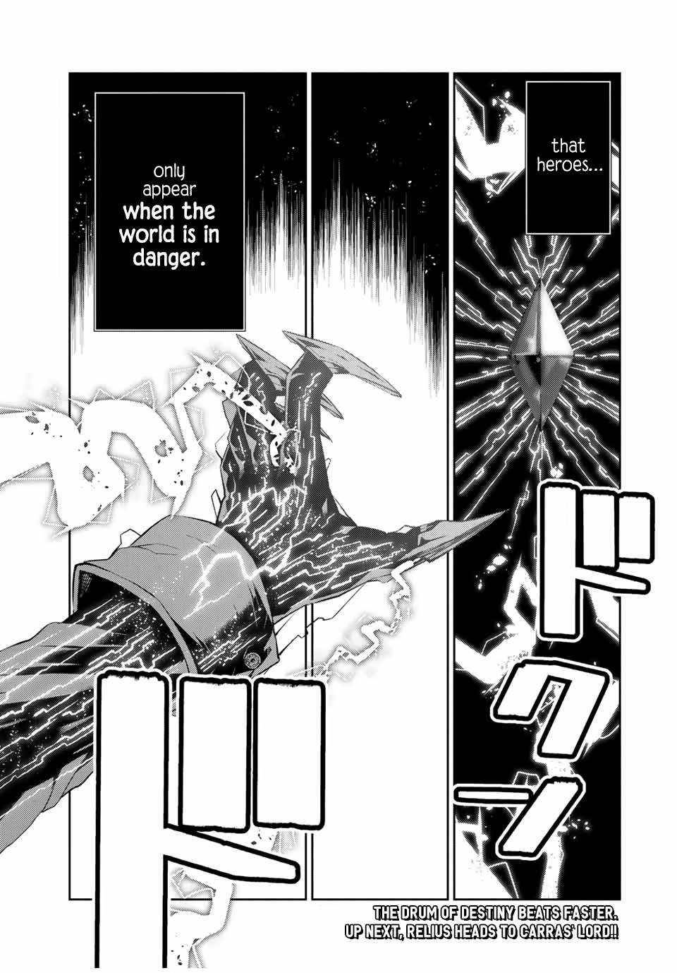 Page 10 of Chapter 39