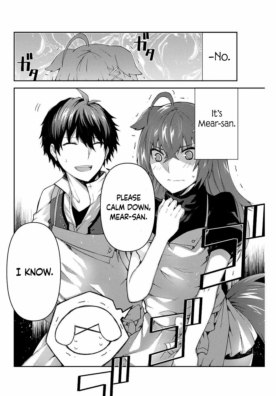 Page 2 of Chapter 4