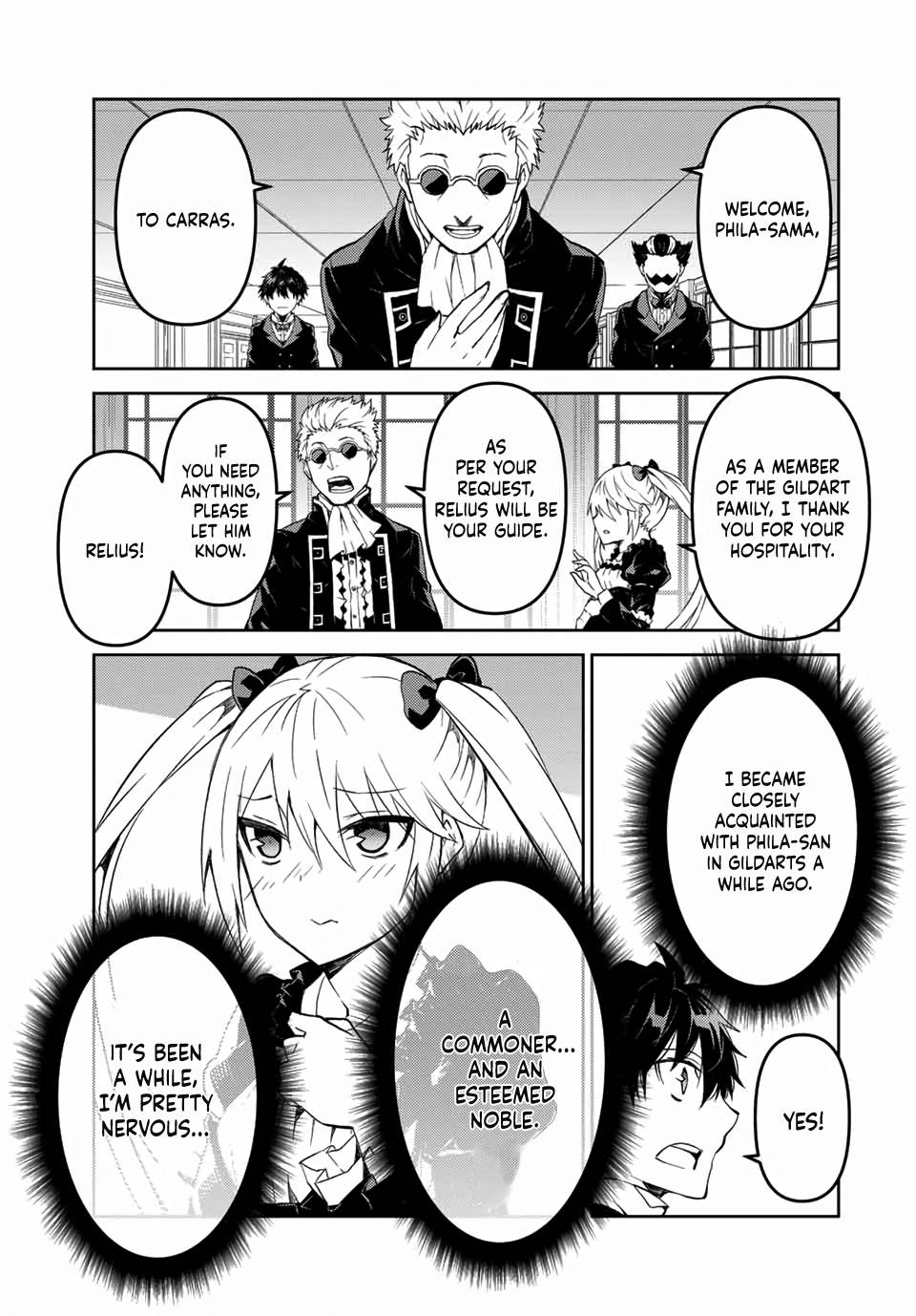 Page 3 of Chapter 41