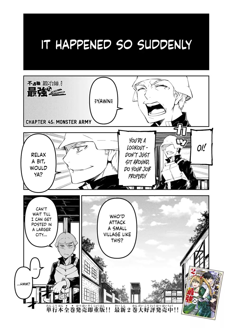 Page 1 of Chapter 45