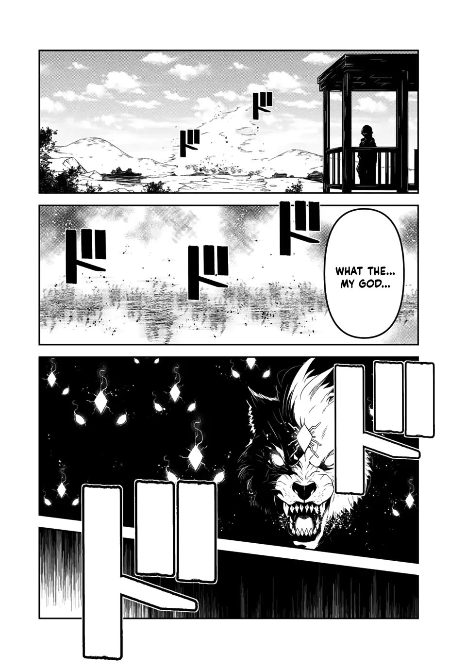 Page 2 of Chapter 45