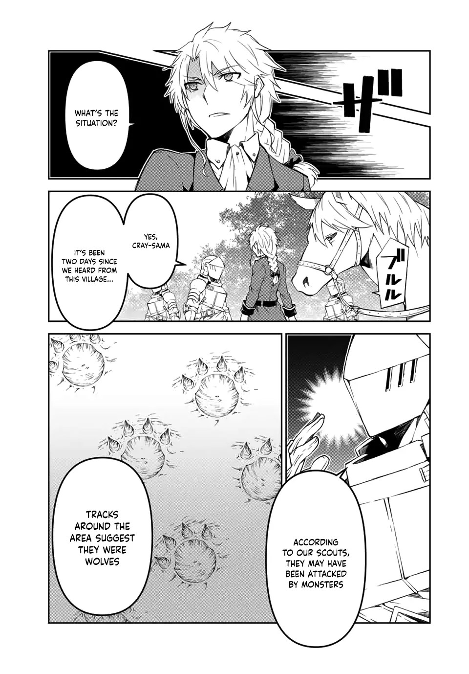 Page 3 of Chapter 45