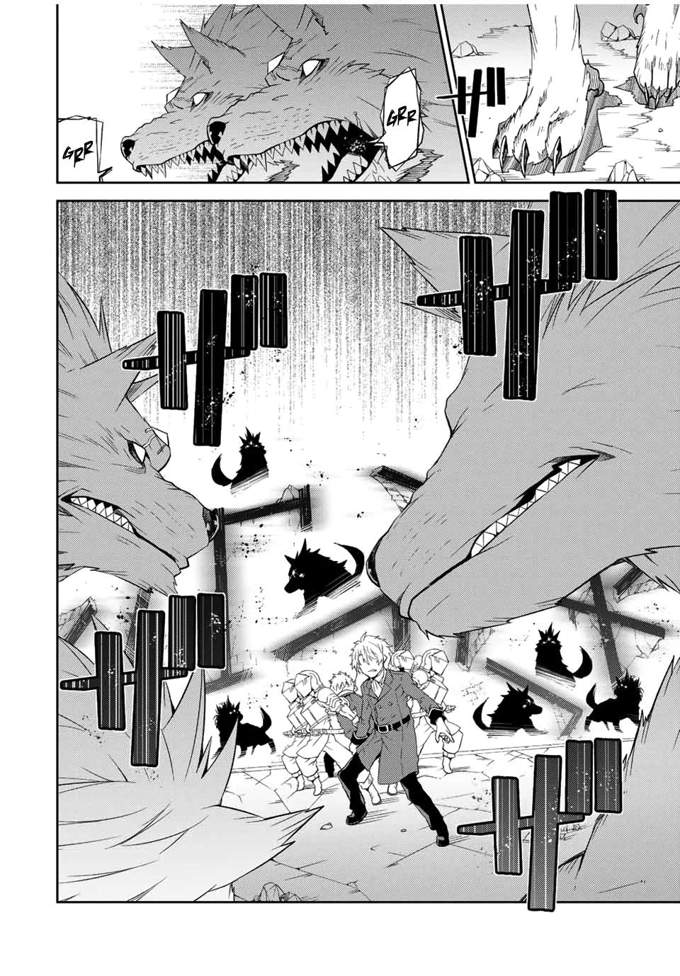 Page 5 of Chapter 45