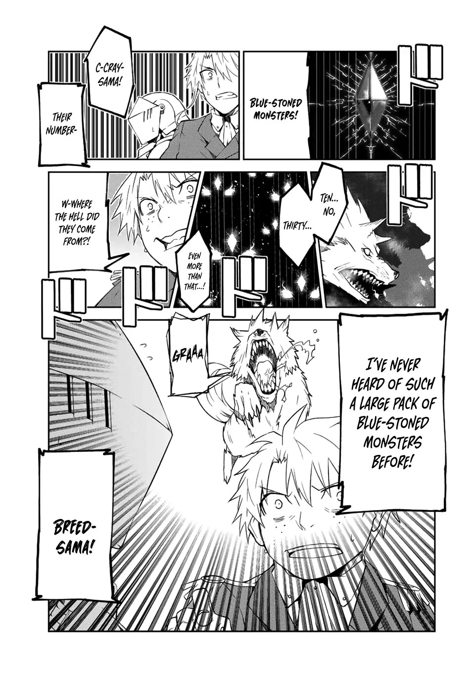 Page 6 of Chapter 45