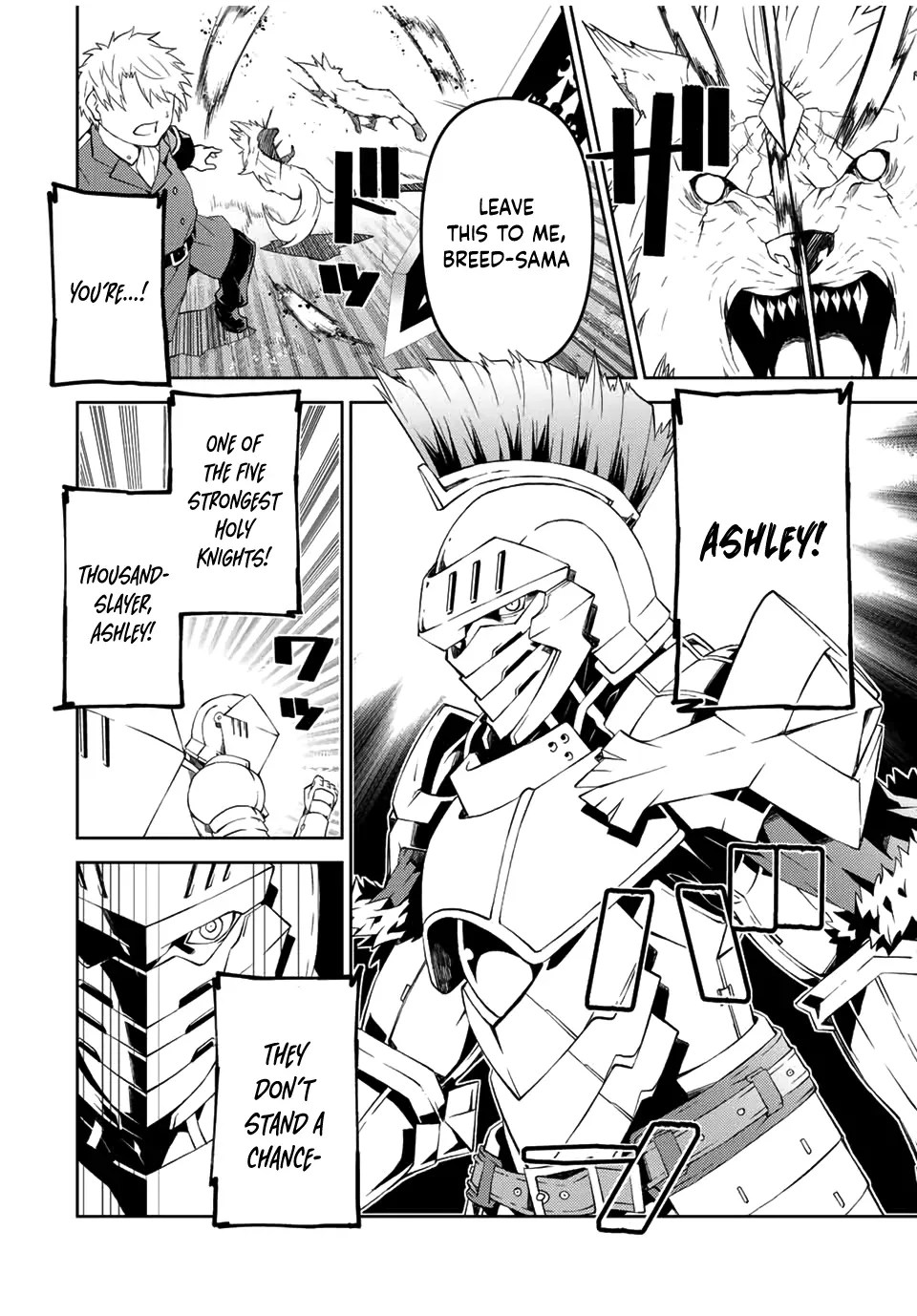 Page 7 of Chapter 45