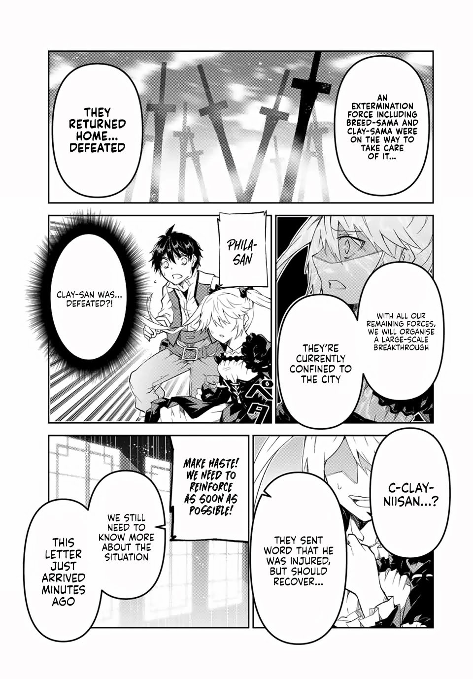 Page 9 of Chapter 46
