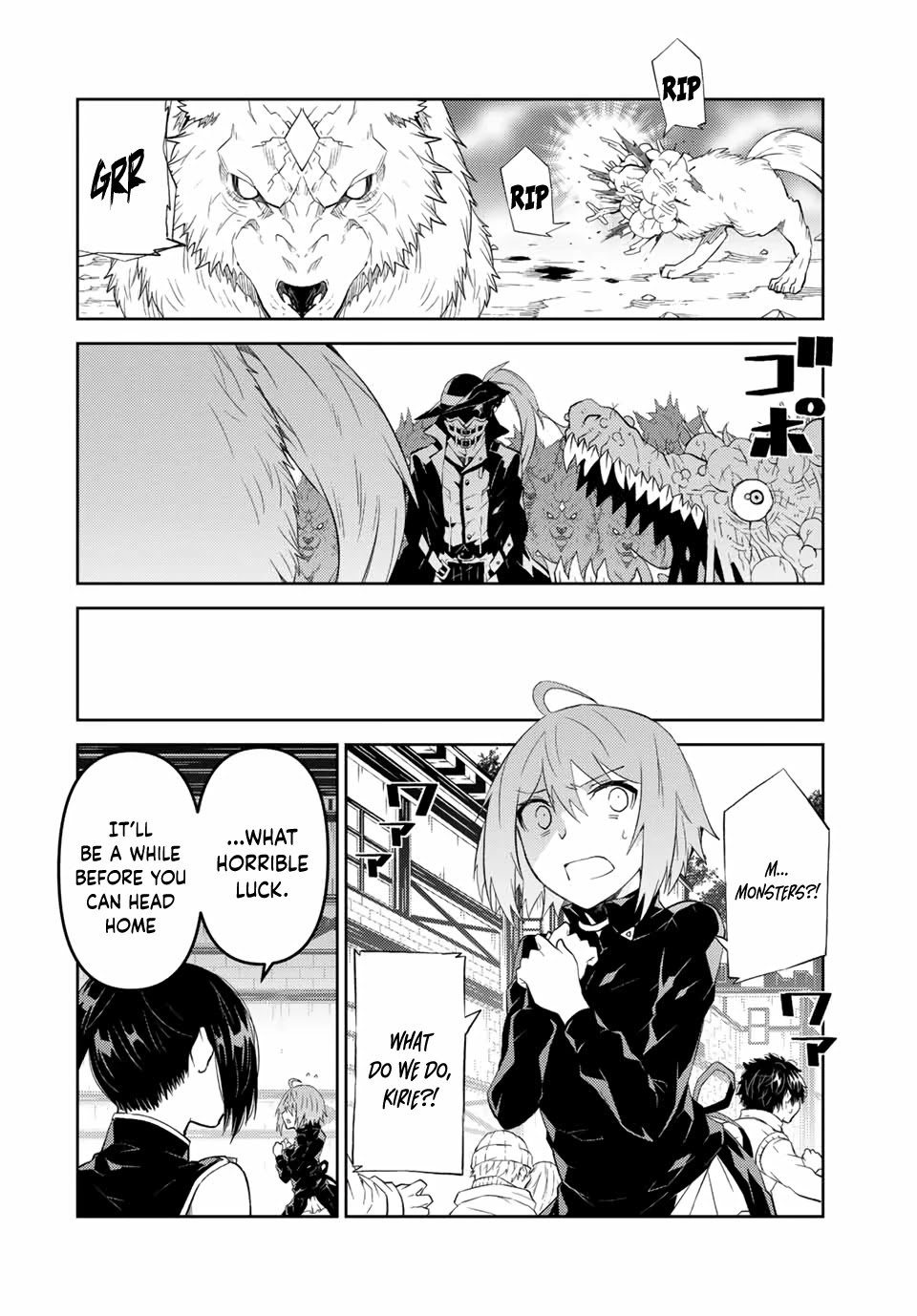 Page 3 of Chapter 47