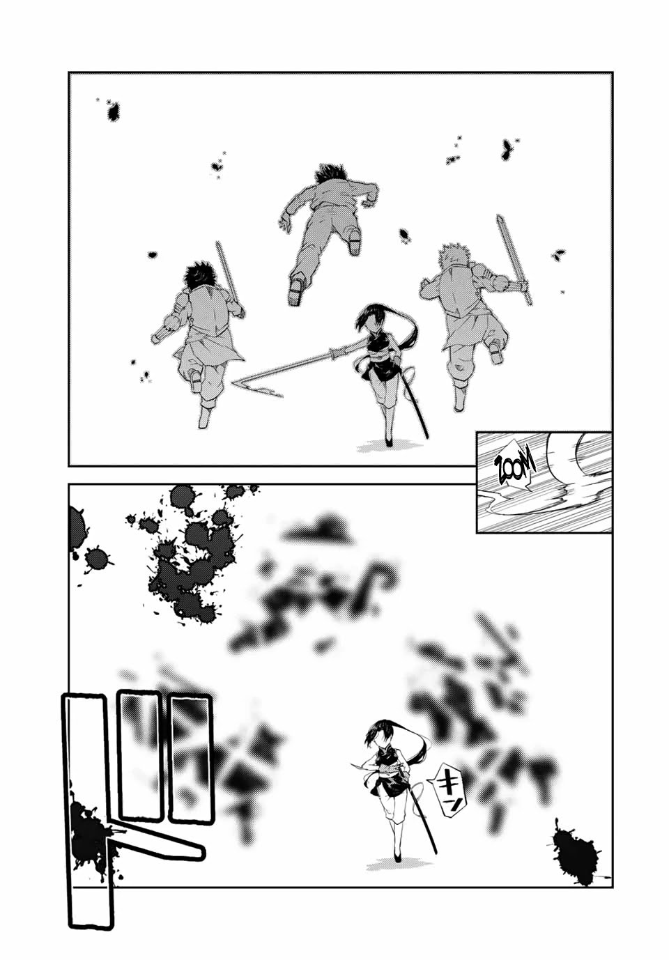 Page 10 of Chapter 47