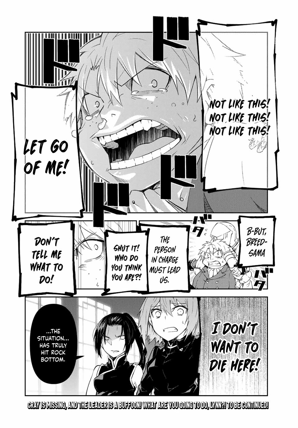Page 13 of Chapter 47