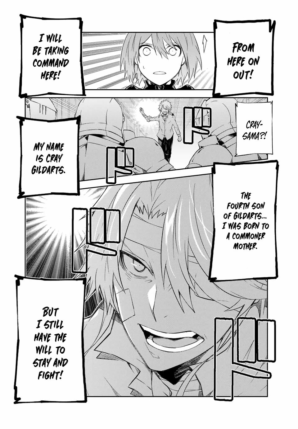 Page 7 of Chapter 48