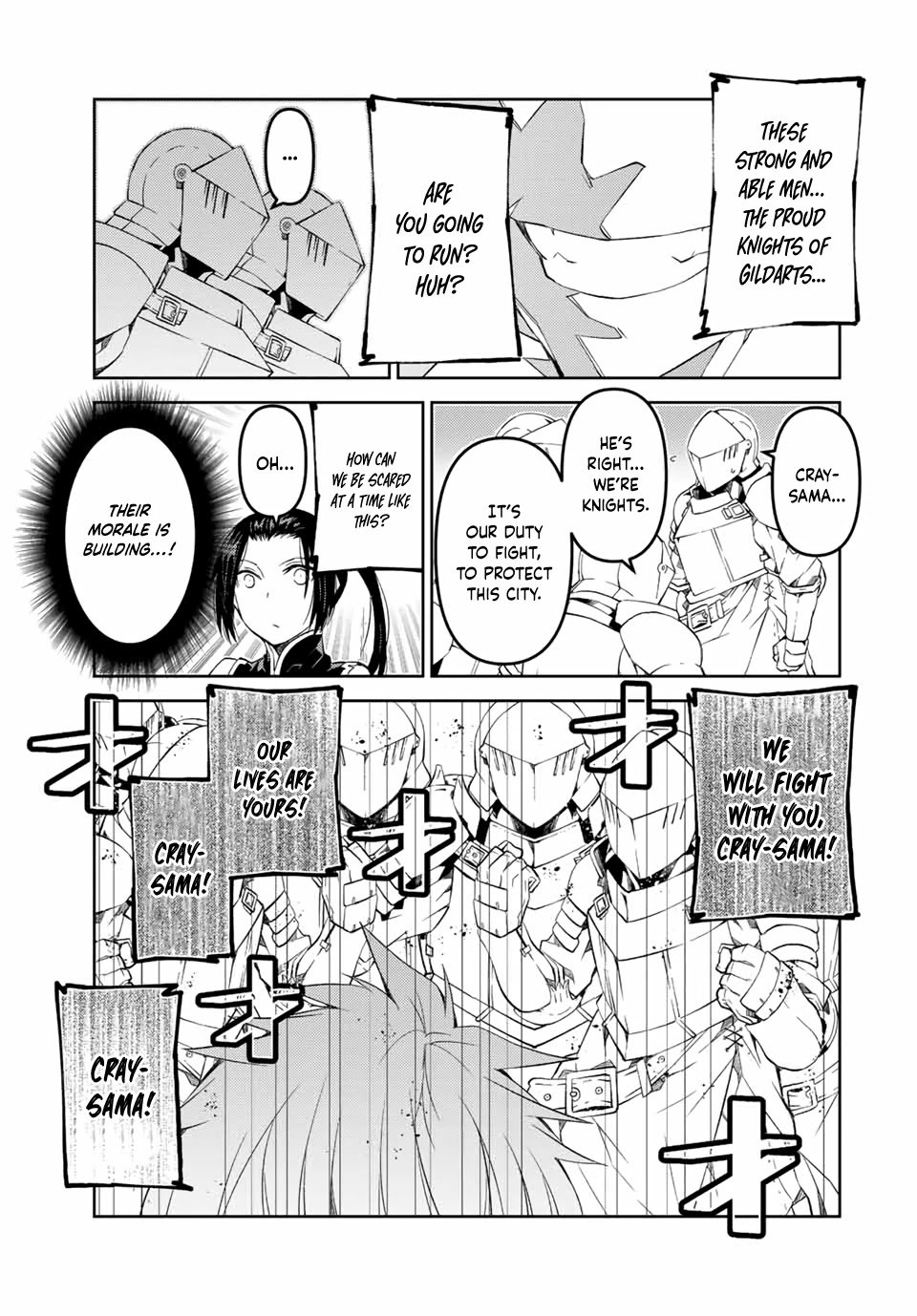 Page 8 of Chapter 48