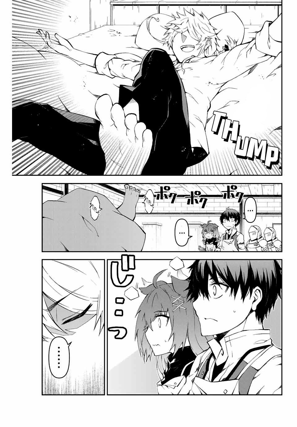 Page 3 of Chapter 5