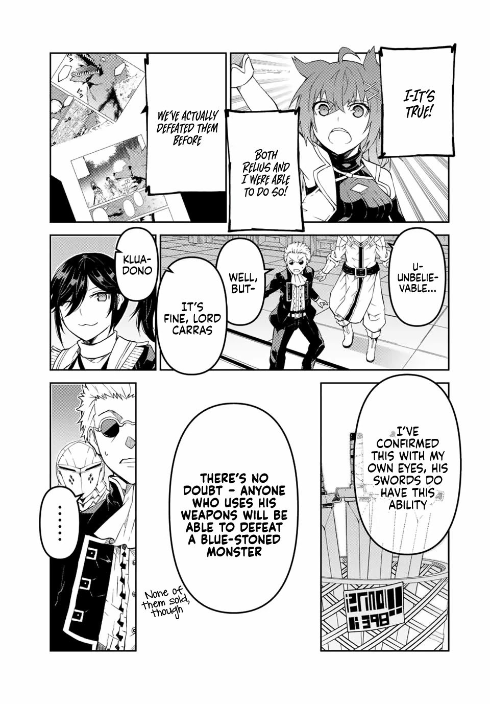 Page 7 of Chapter 50