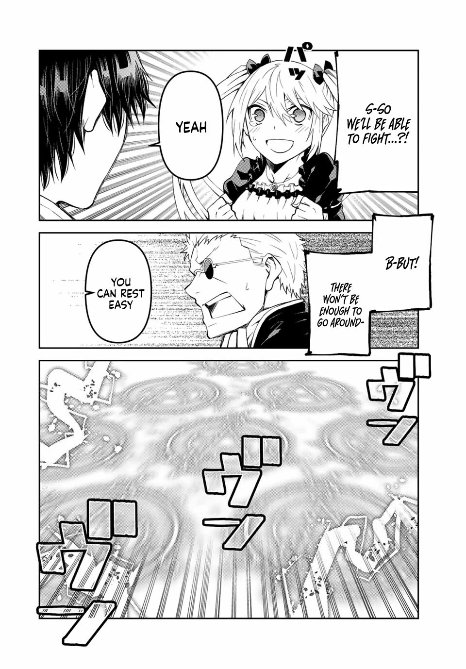 Page 8 of Chapter 50