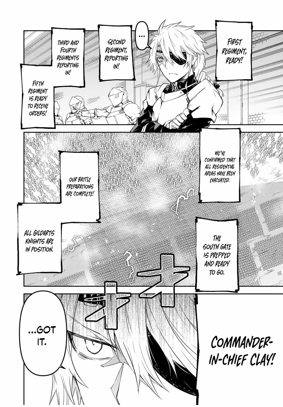Page 3 of Chapter 51