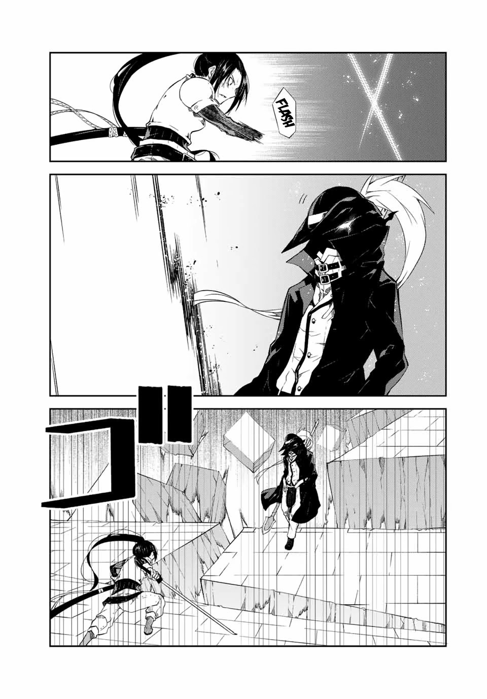 Page 8 of Chapter 52