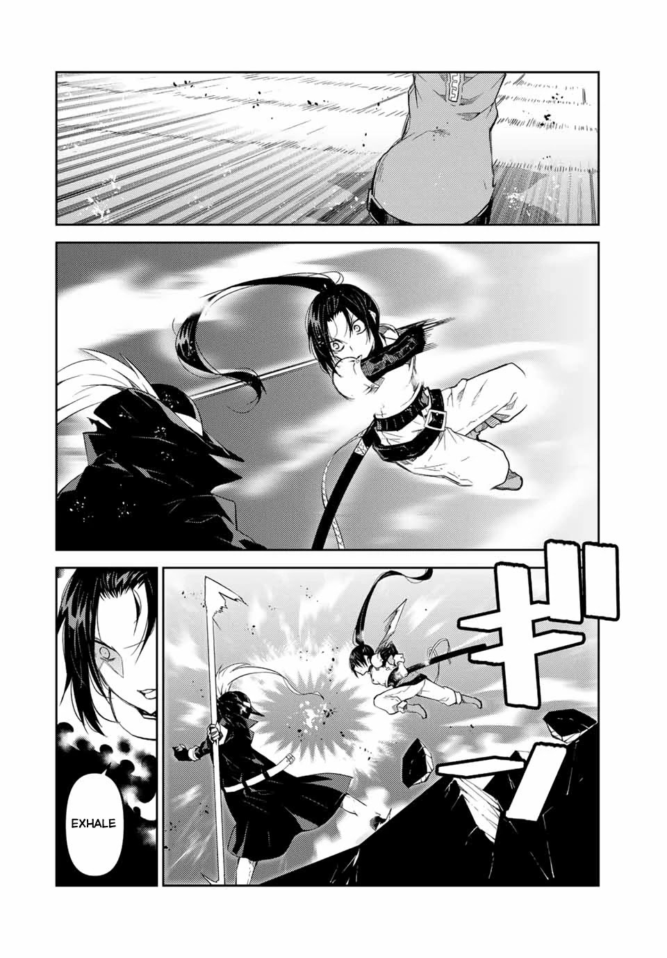 Page 9 of Chapter 52