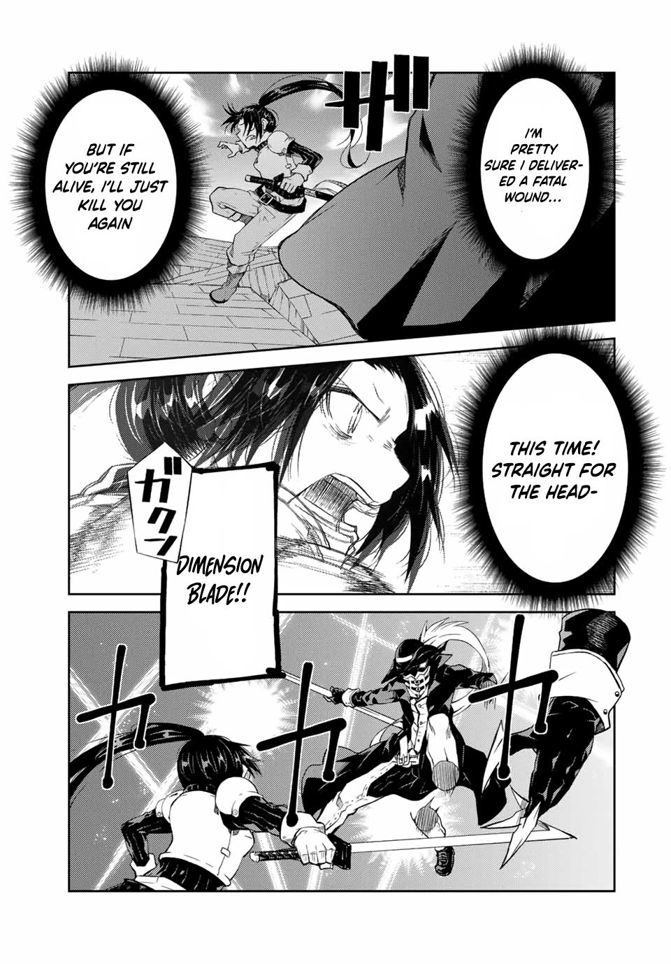 Page 4 of Chapter 53