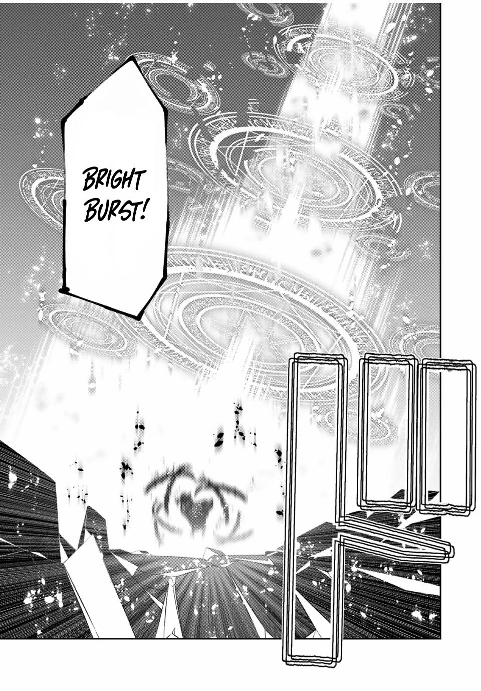 Page 8 of Chapter 53