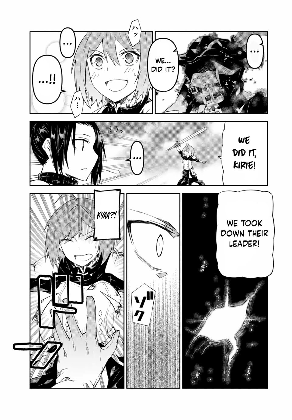 Page 10 of Chapter 53