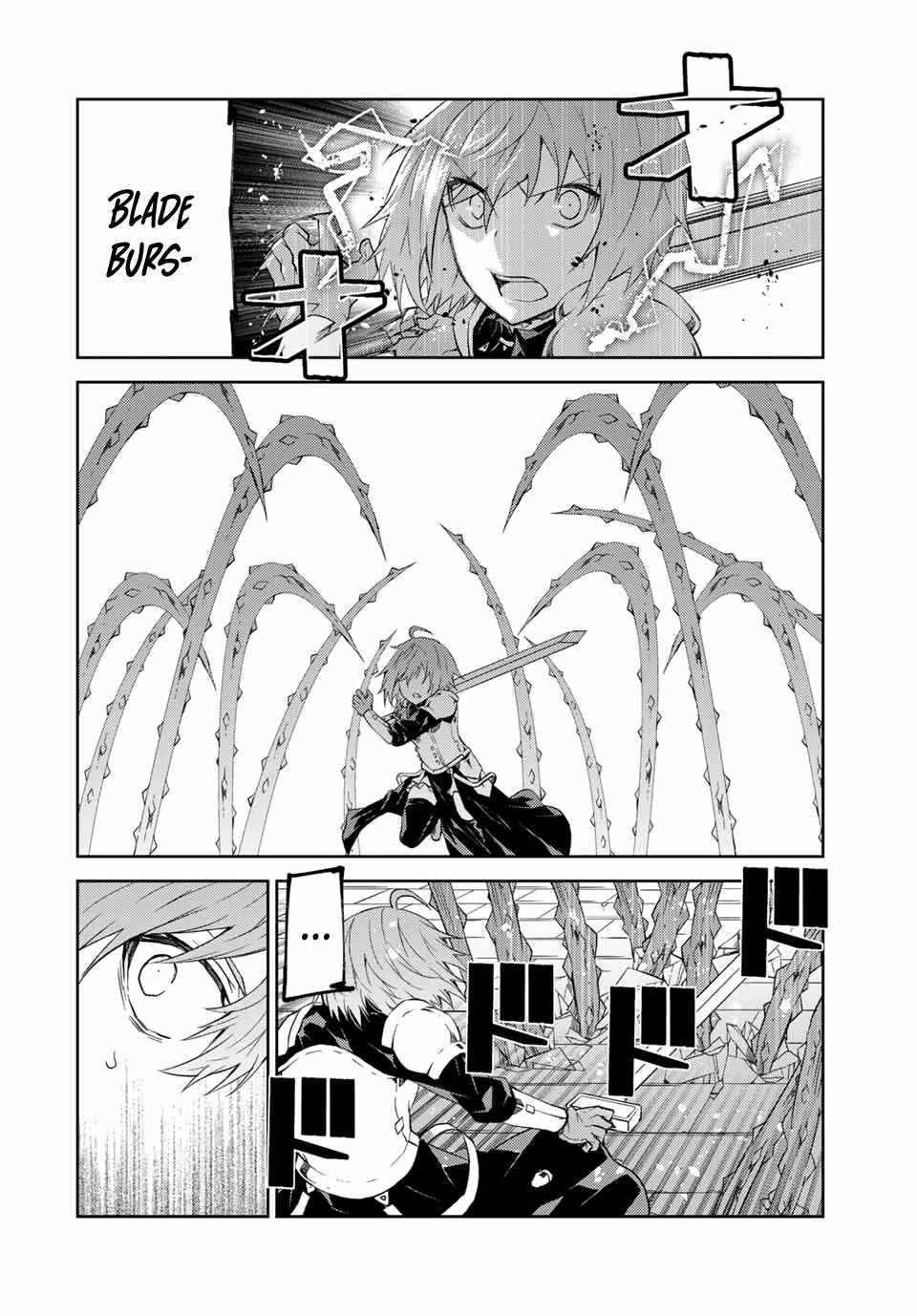 Page 5 of Chapter 54