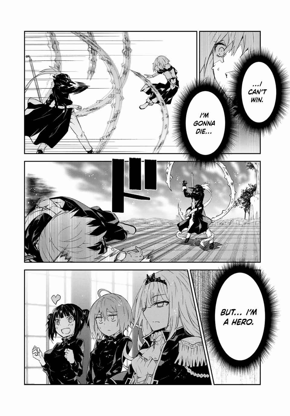 Page 7 of Chapter 54
