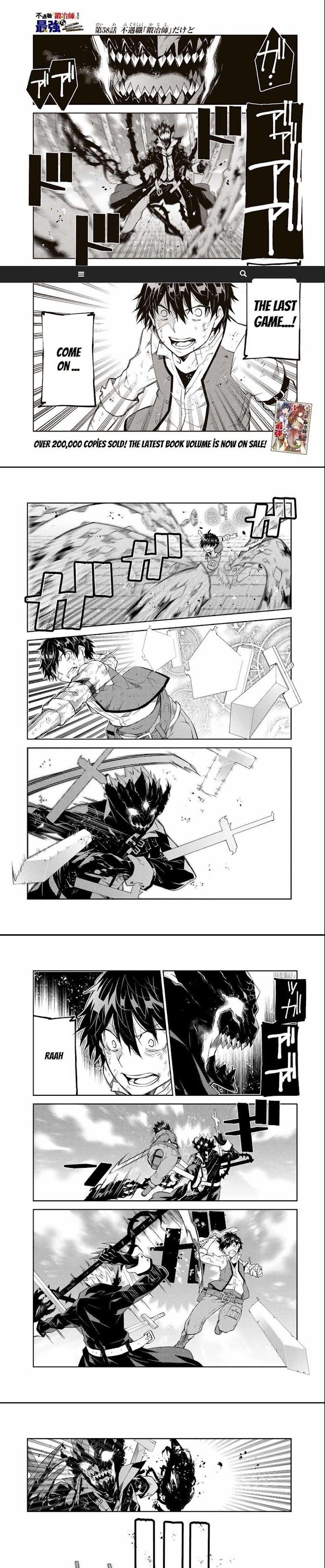 Page 2 of Chapter 58