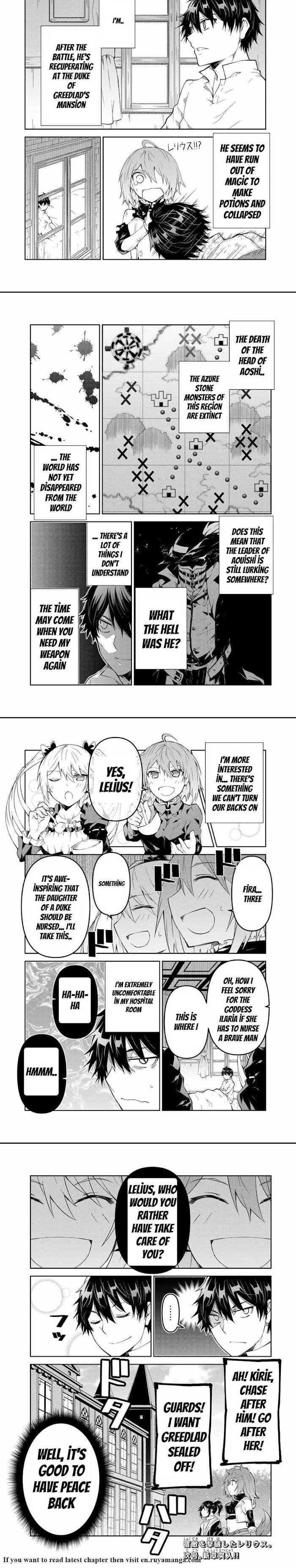 Page 4 of Chapter 59