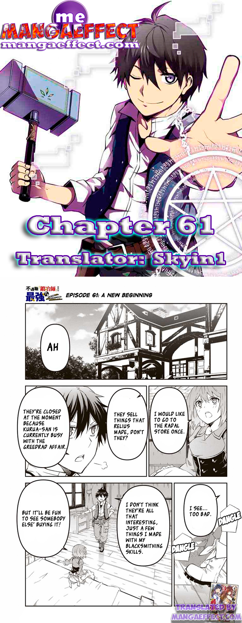 Page 1 of Chapter 61