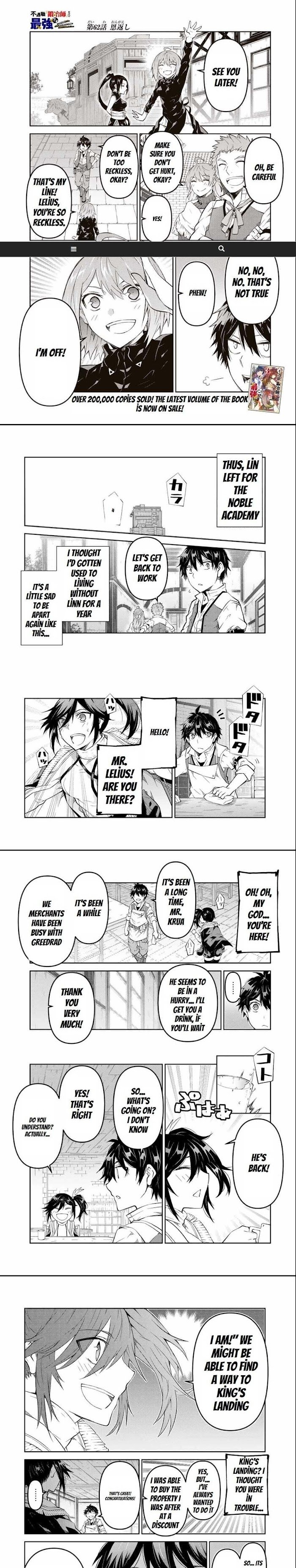 Page 2 of Chapter 62