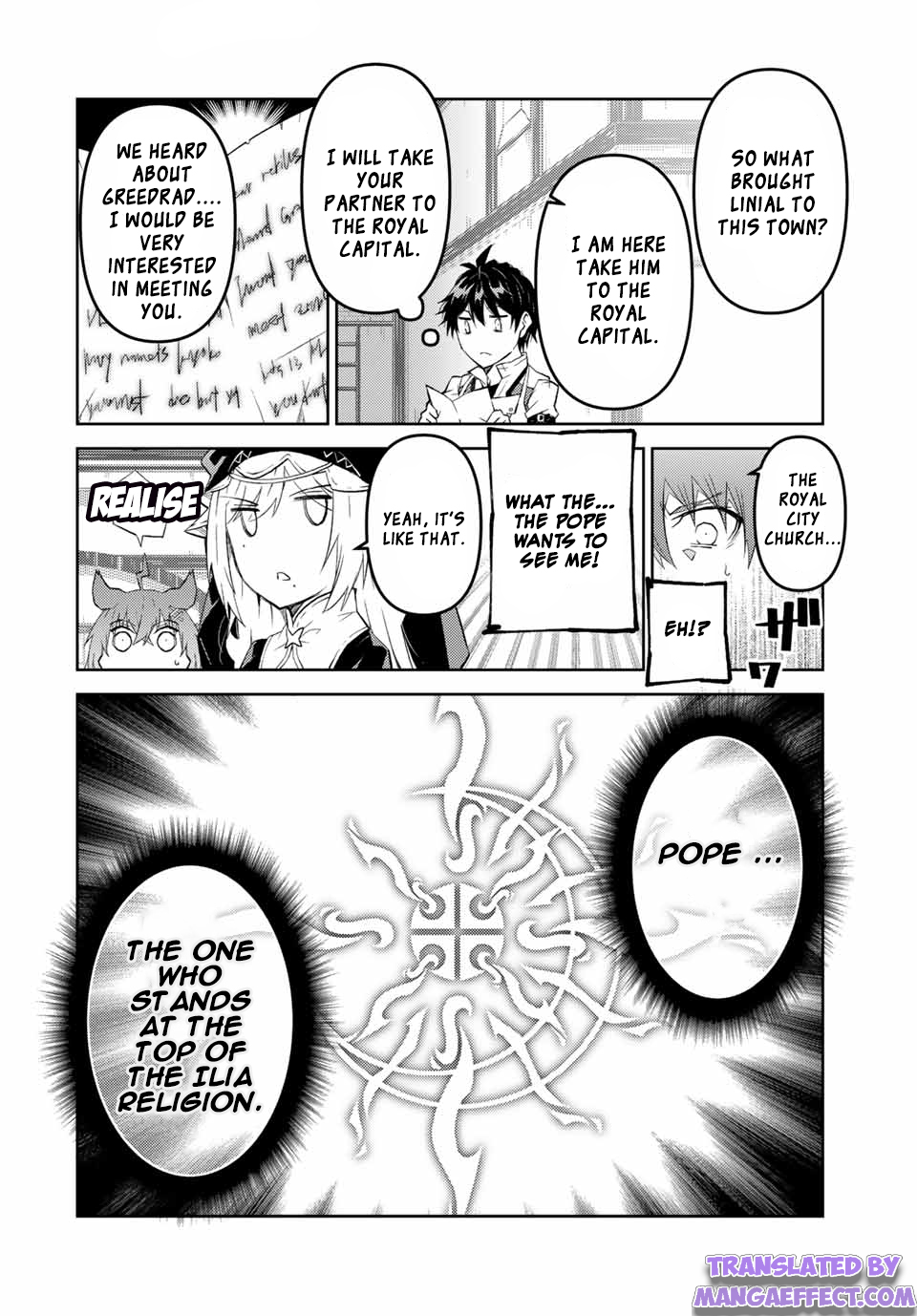 Page 4 of Chapter 64