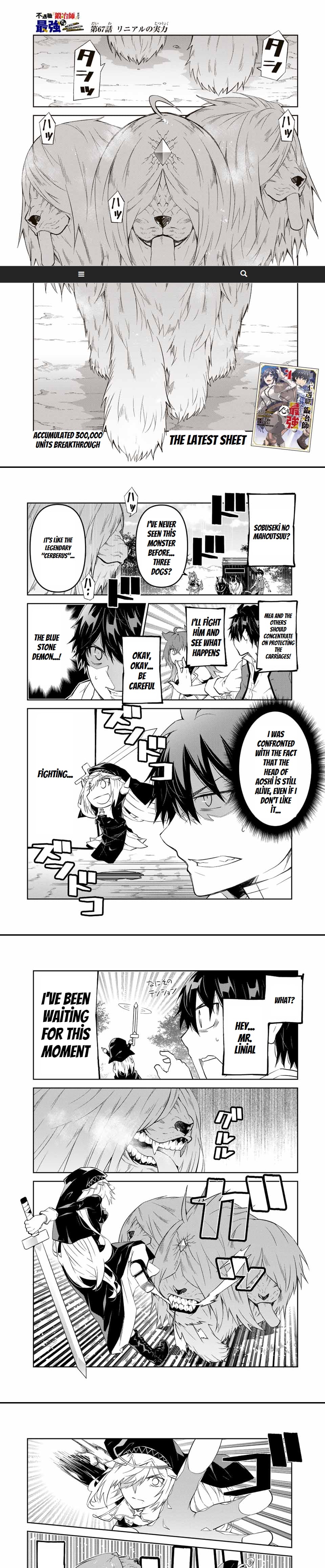 Page 1 of Chapter 67