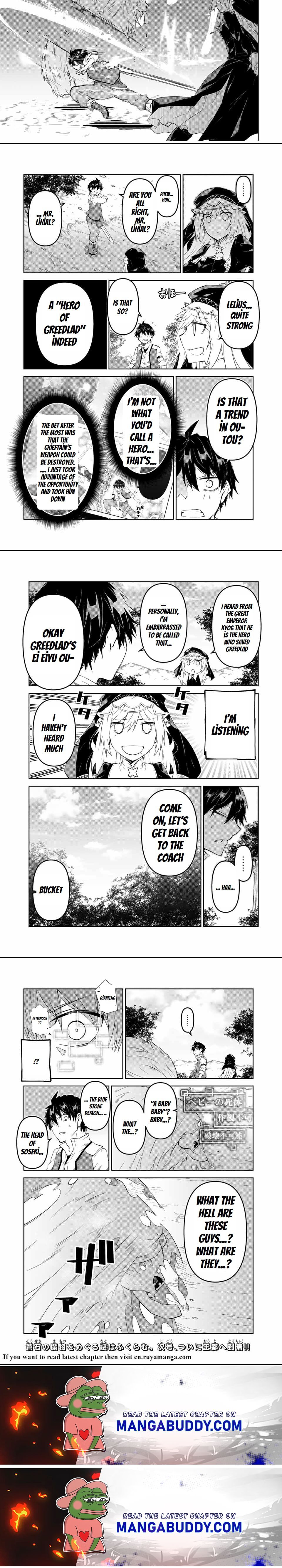 Page 3 of Chapter 67
