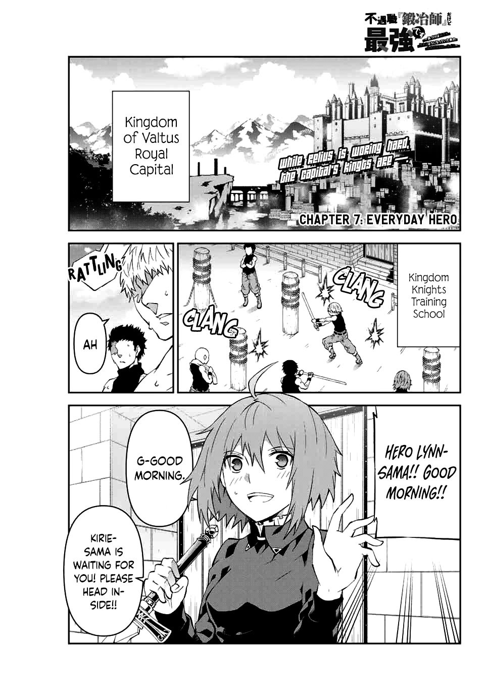 Page 1 of Chapter 7