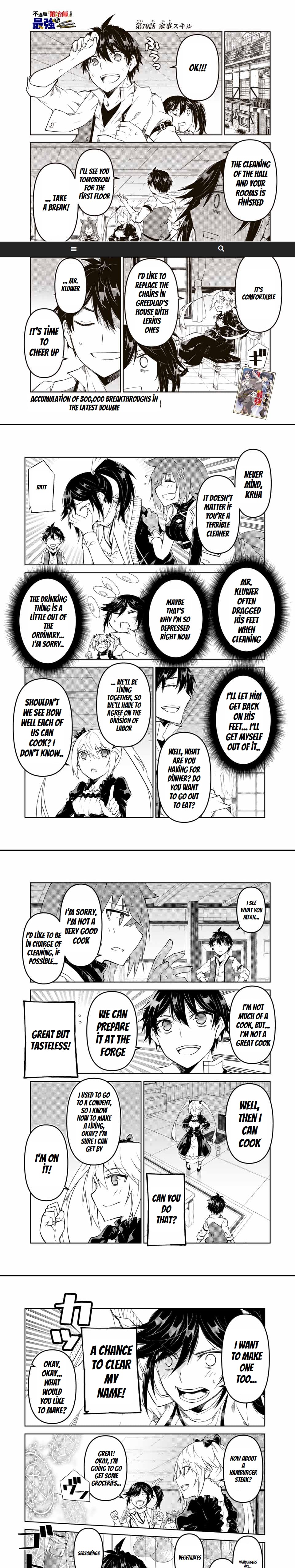 Page 1 of Chapter 70