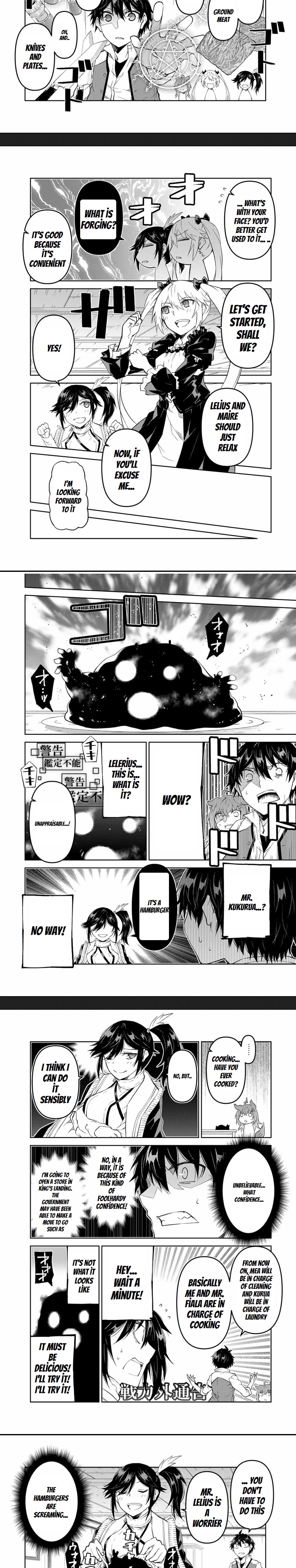 Page 2 of Chapter 70
